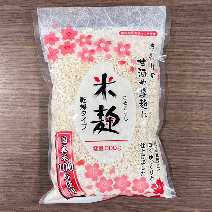 こうじ様専用 こうじ様 専用 こうじ 様 専用ページ - メルカリ K-Kouji