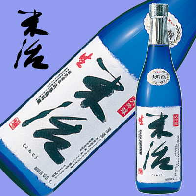 大吟醸　米冶720ml（生酒）