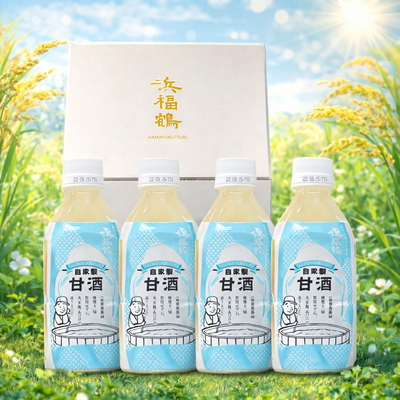 甘酒４本セット