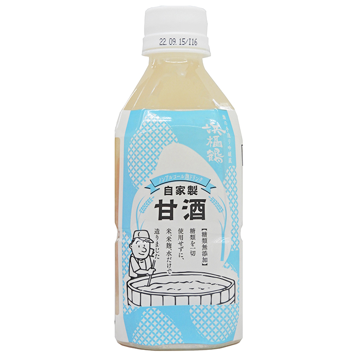 自家製甘酒 350ml | 浜福鶴ネットショップ