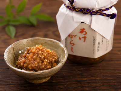 あけがらし　140ｇ