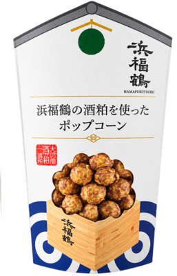 浜福鶴酒粕ポップコーン　85ｇ