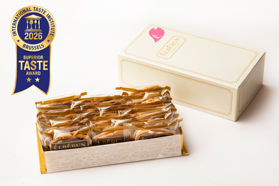 無添加エルベランクッキーのみの詰め合わせ 20枚入