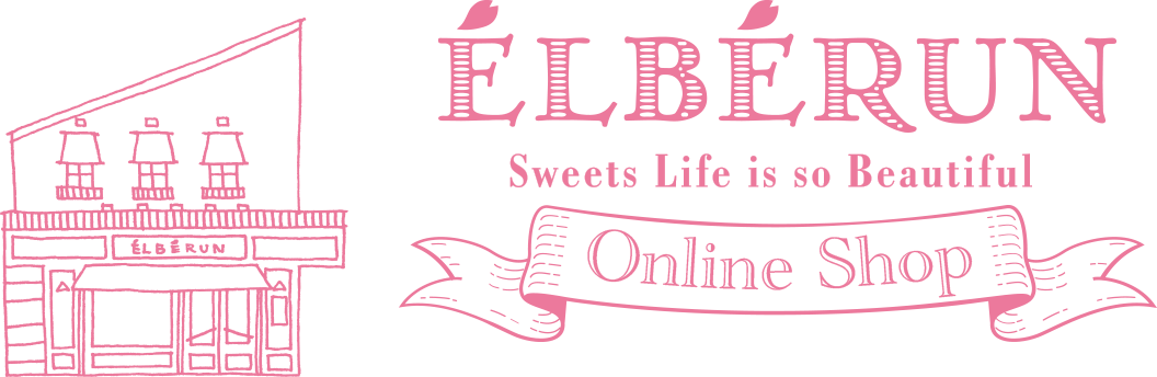 エルベランオンライン