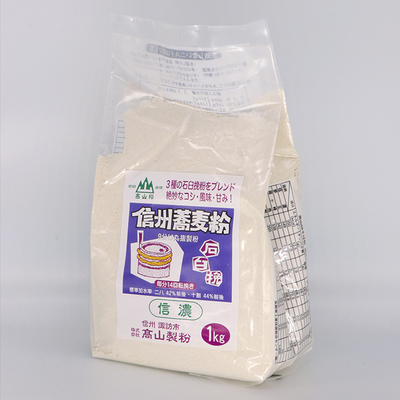 そば粉 |【家庭用そば粉】の通販【業務用そば粉】の通販なら高山製粉
