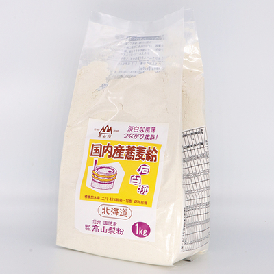 北海道 |【家庭用そば粉】の通販【業務用そば粉】の通販なら高山製粉