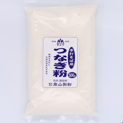 つなぎ粉 |【家庭用つなぎ粉】の通販【業務用つなぎ粉】の通販なら高山