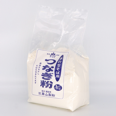 高山製粉★そば粉、つなぎ粉、打ち粉 つなぎ粉 |【家庭用つなぎ粉】の通販【業務用つなぎ粉】の通販なら高山