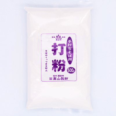 打粉|【家庭用打粉】の通販【業務用打粉】の通販なら高山製粉 | 高山