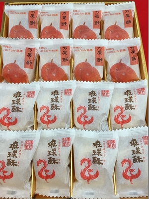 銘菓 琉球酥・万果酥2点  大箱 16個入