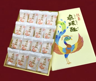 銘菓 琉球酥(りゅうきゅうすー) 大箱 16個入 