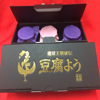 豆腐ようセット　30度辛口2・古酒仕込み1(黒化粧箱入り）紅麴は使っていません