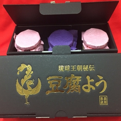 豆腐ようセット　30度辛口1・古酒仕込み2(黒化粧箱入り）紅麴は使っていません