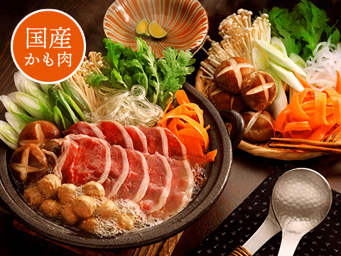 かも鍋セット | なんば商店