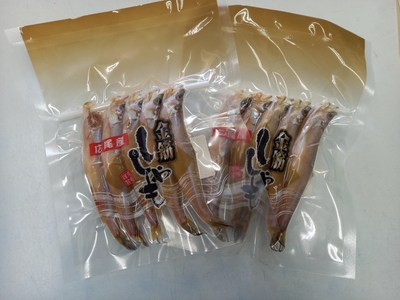 柳葉魚（ししゃも）各種 | （有）岡嶋水産