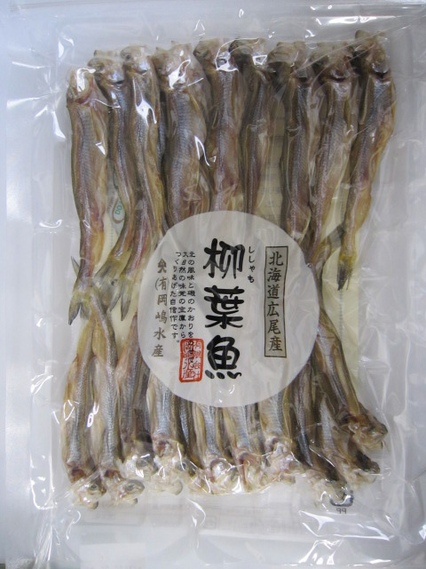 ししゃも 冷凍】 子持ちからふとししゃも 300g Green Beans | グリーンビーンズ