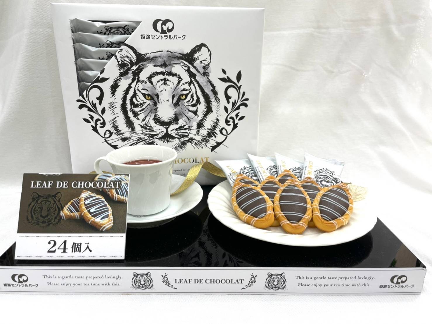 ル　ショコラ 垂涎三尺有神明_小胤（Anton) | #日本美食系列《Le Chocolat V