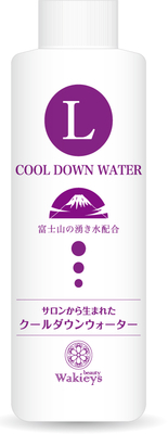 ウォーターキャップタイプ（200ml）