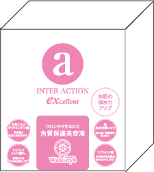 インターアクションEXL（6ml×12本入）