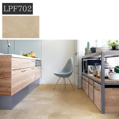 ピタッと吸着 リフォームタイル 東リ ピタフィー　24枚入り　石目調　木目調　LPF532 LPF531 LPF533 LPF521 LPF522 LPF523 LPF551