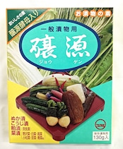 一般漬物用　じょうげん　130ｇ入り