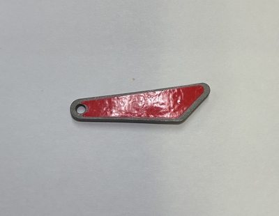 足錠　ストッパー