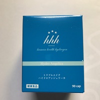 水素アンジェリーカ