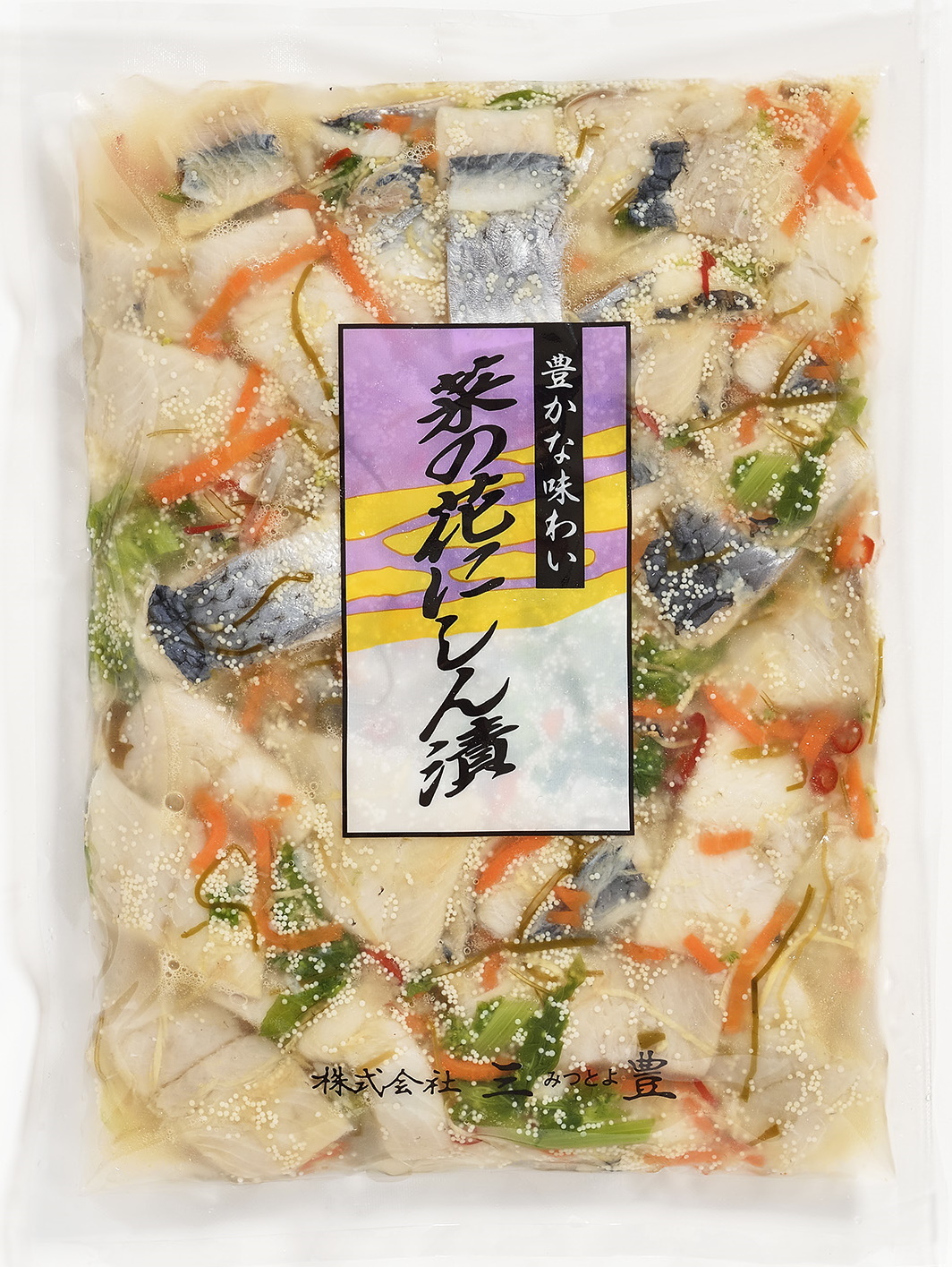 にしん♡ 菜の花にしん漬 500g | 三豊オンラインショップ