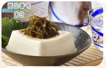 がごめ昆布醤油味　130ｇ