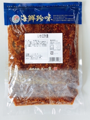 いか三升漬　1kg入　【業務用】