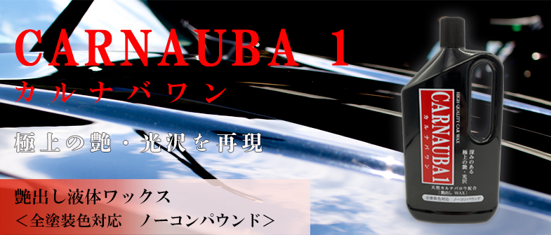 ワイエルホープ　5ml ヤング・リヴィング-アイダホブルースプルース 5ml | ヤング