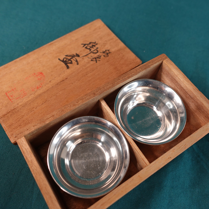 錫半[すずはん] 錫製 御盃2個 | WE21ジャパン