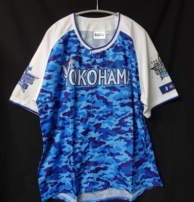 DeNA　BAYSTARS［デイエヌエーベイスターズ］横浜DeNAベィスターズスターナイト2015ユニフォーム