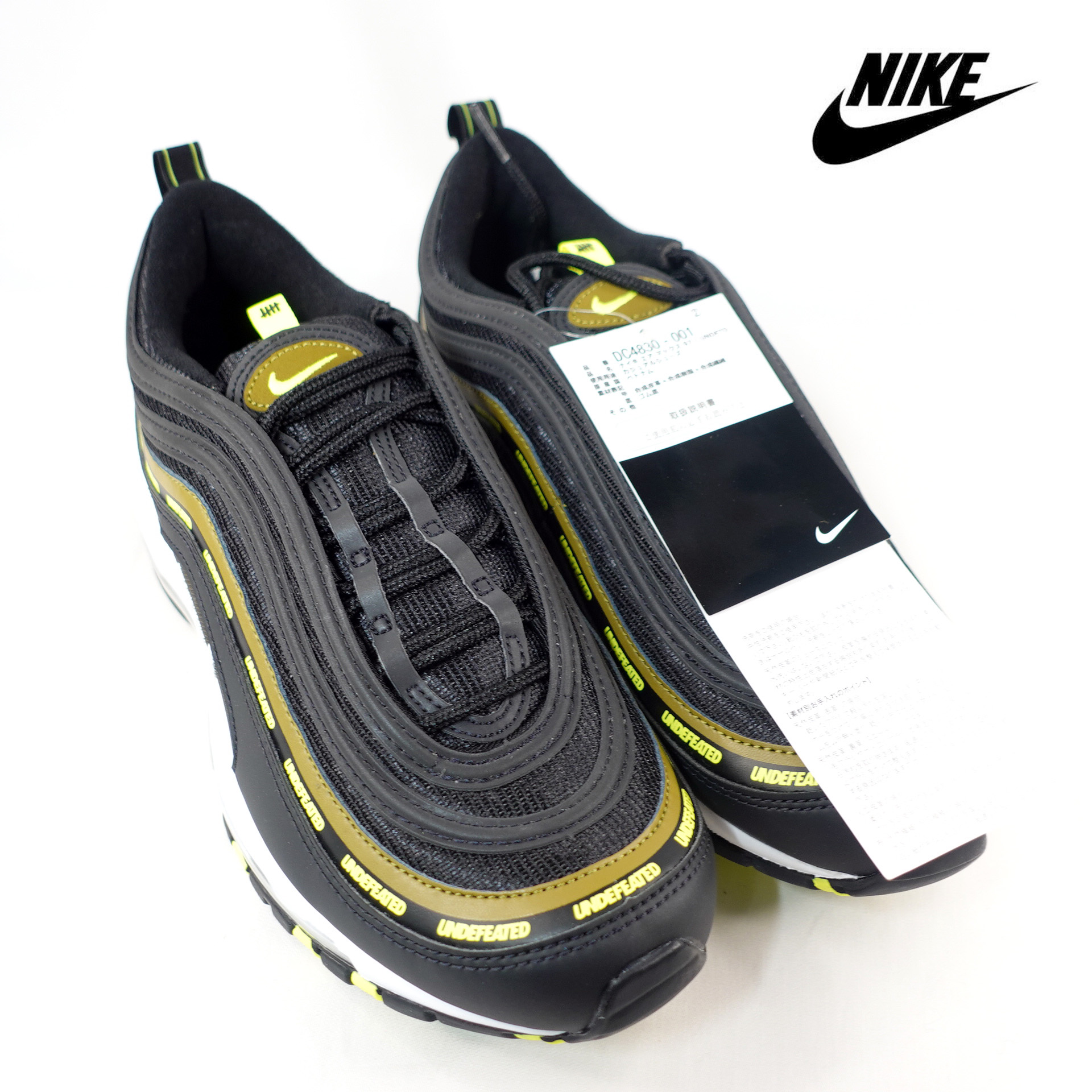 nike dc4830 001