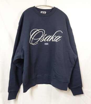 KITH[ キス］OSAKAトレーナー　ネービー