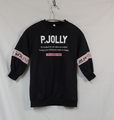 ［］ノーブランド　トレーナー　110サイズ