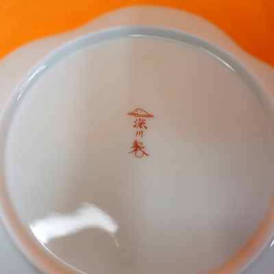 深川製磁 梅皿 梅柄 | WE21ジャパン