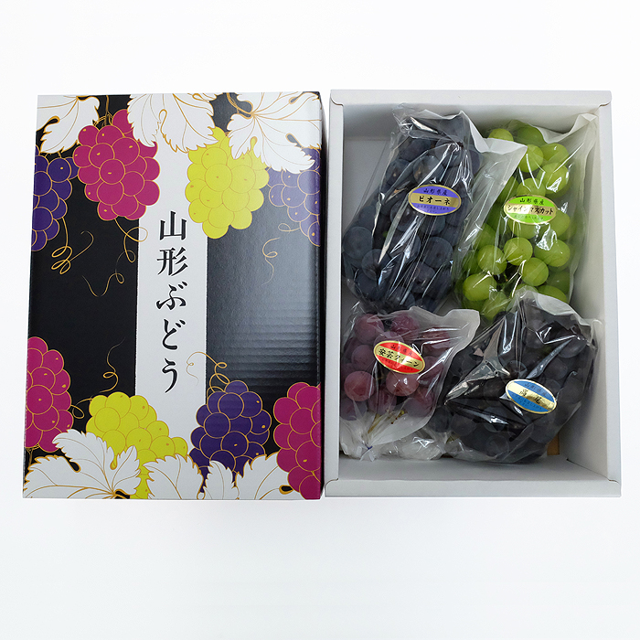 乾燥山ぶどう蔓2kg セット。　7-063 山ぶどう＆さるなしゼリーセット – 道の駅おたり