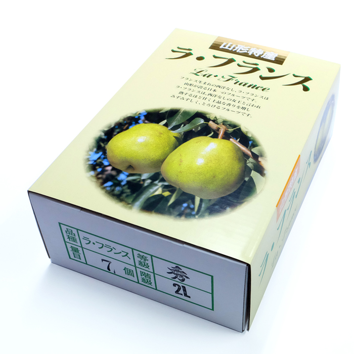 最上屋がお届けする山形県産「ラ・フランス2L（2Kg・7玉入