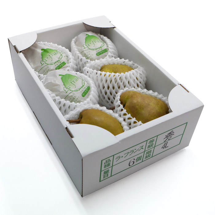 最上屋がお届けする山形県産「ラ・フランス4L（2Kg・6玉入