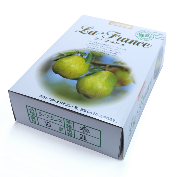 最上屋がお届けする山形県産「ラ・フランス2L（3Kg・10玉入