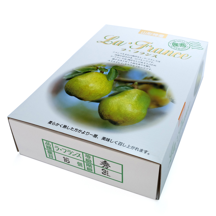 最上屋がお届けする山形県産「ラ・フランス3L（5Kg・16玉入