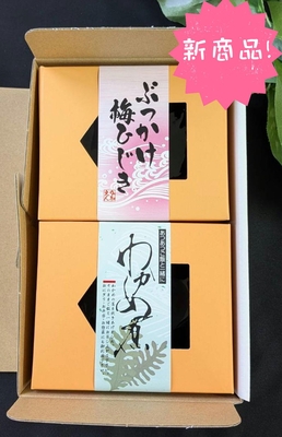 淡路流　佃煮セットＵＮ－２入　 　ｳﾒﾋｼﾞｷ・ﾉｰﾏﾙ（10340423）