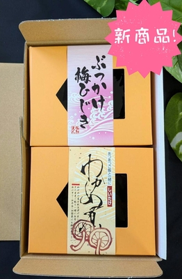 淡路流　佃煮セットＵＳ－２入　 　ｳﾒﾋｼﾞｷ・ｼｲﾀｹ（10340424）