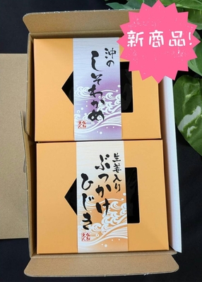 淡路流　佃煮セットＳＷＢ－２入　 　ｼｿﾜｶﾒ・ﾌﾞｯｶｹﾋｼﾞｷ（10340426）