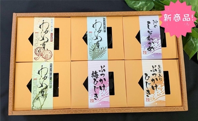 淡路流　Ｕ－６入　ﾜｶﾒﾆｾｯﾄ(10340428）