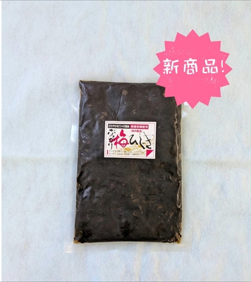 ぶっかけ梅ひじき240g(401819)