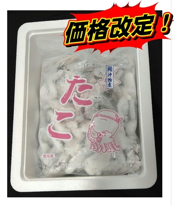 タコの唐揚げ１ｋｇ×１（10360060）
