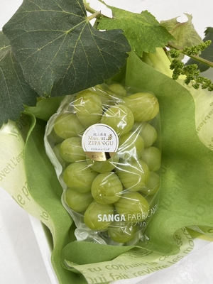 マスカットジパング | 山雅ファブリカン