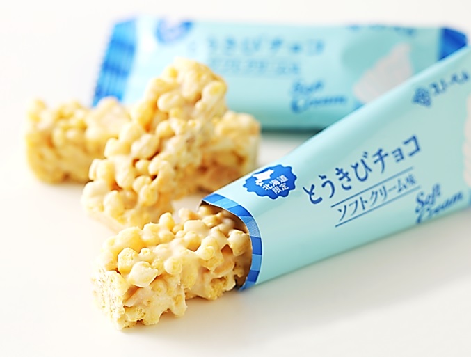 とうきびチョコソフトクリーム味8本入 | 元祖とうきびチョコ